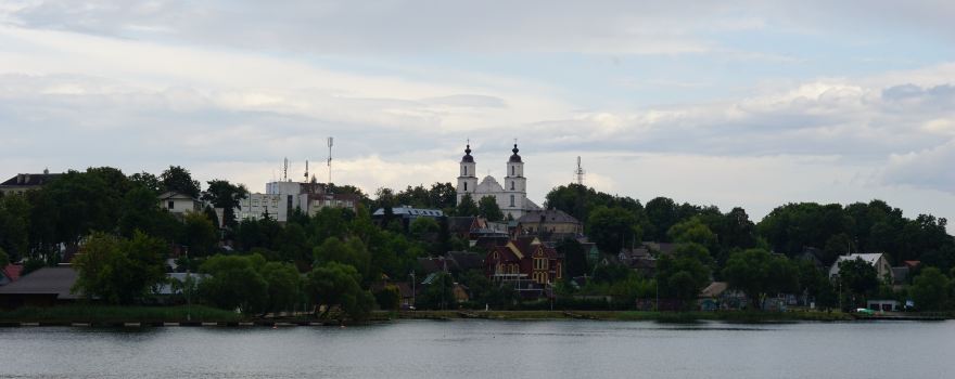 Great Island of Zarasas Lake