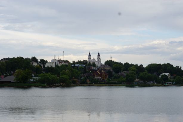 Great Island of Zarasas Lake