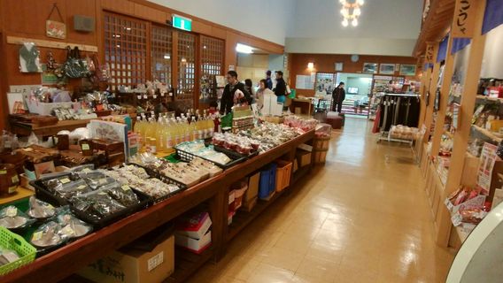 Okudaira Onsen Yusinkan