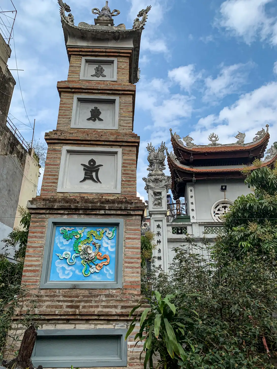 Hotel in zona Chua Cau Đong