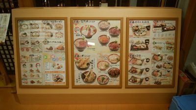 Yurabu
