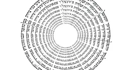 Tzfat Gallery of Mystical Art