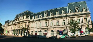 Museum of Contemporary Latin American Art