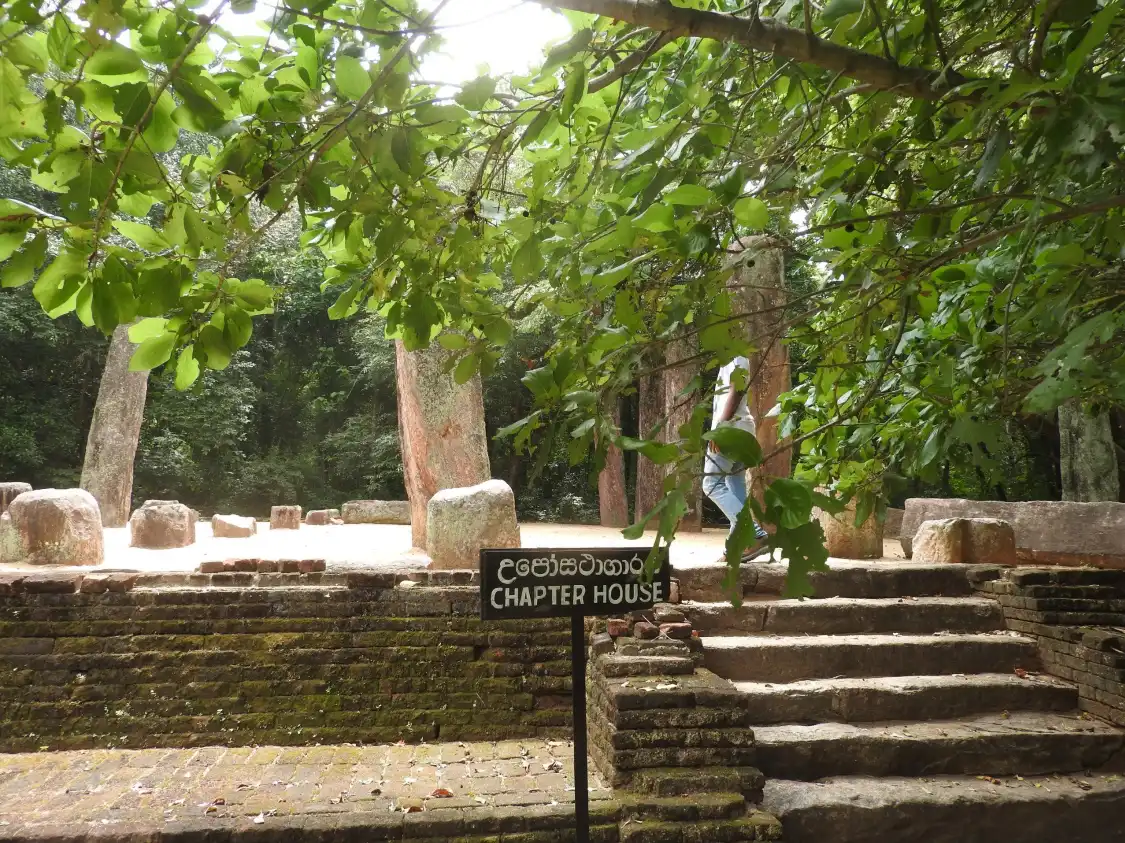 Hotels near Menikdena Archaeological Reserve and Arboretum