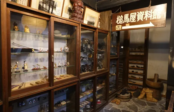 槌馬屋資料館