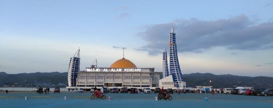 Masjid Al-Alam
