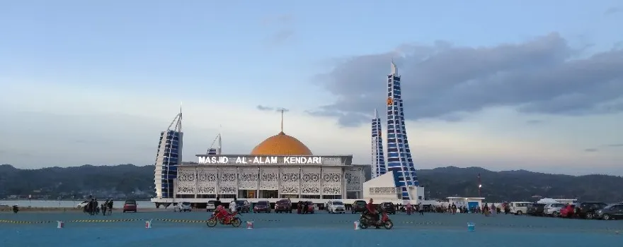 Al-Alam Mosque
