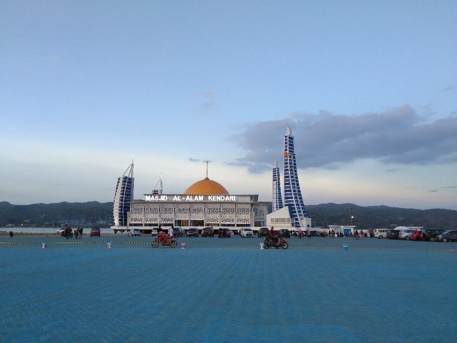 Al-Alam Mosque