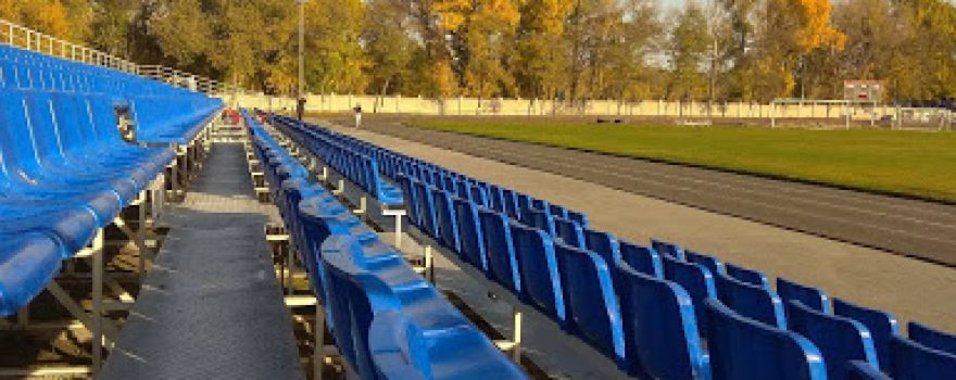 Stadion