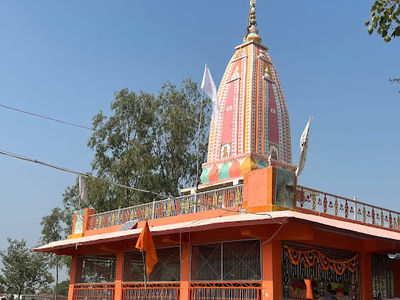 Barakhamba Temple