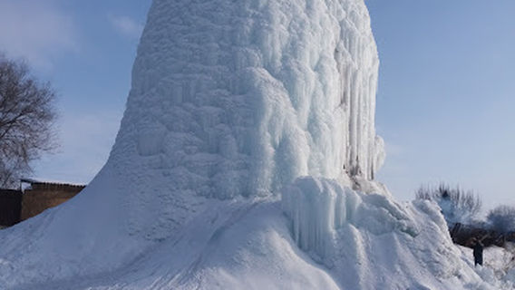 Balapan" Entertainment Center