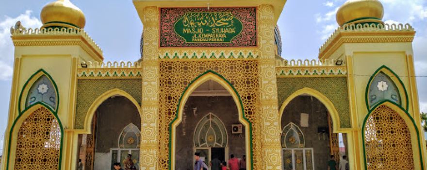Masjid Syuhada