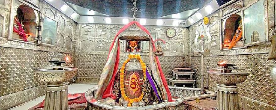 Mahakal Dham Khejra Darbar