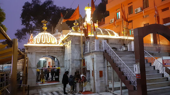 Mata Jawala Ji Temple Shaktipeeth