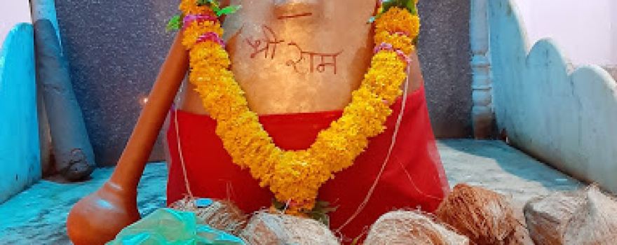 Hanuman Garhi