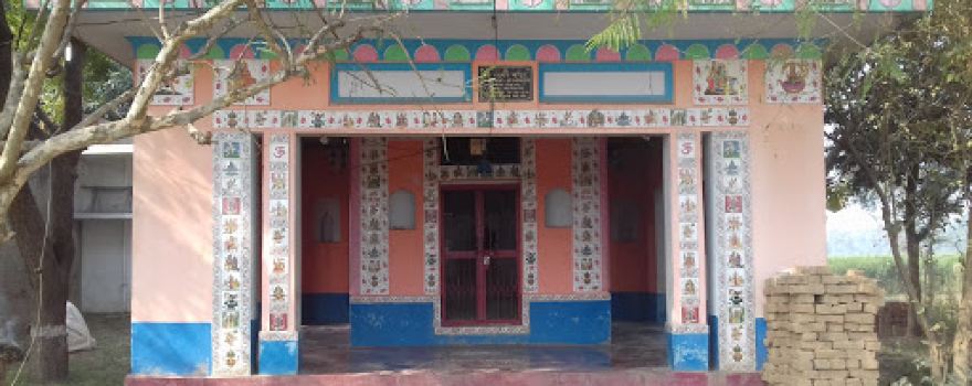 Hanuman mandir.