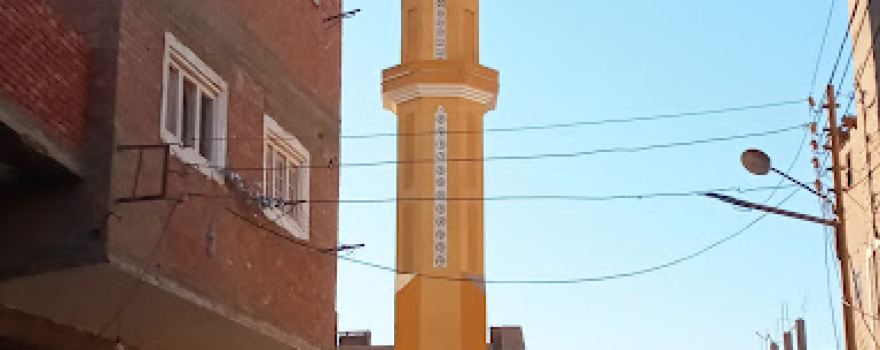 Shehata children Mosque