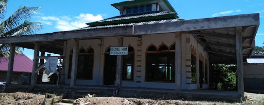 Masjid Al Huda