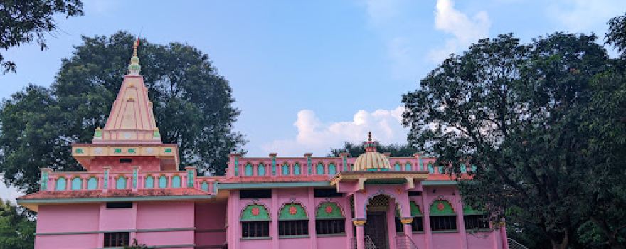 Trilokchandra dham
