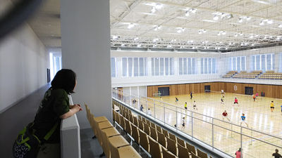 KTX Arena