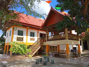 Wat Sa Pathum