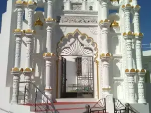 Dargah