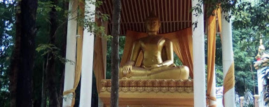 Wat Pa Satuek Pattana