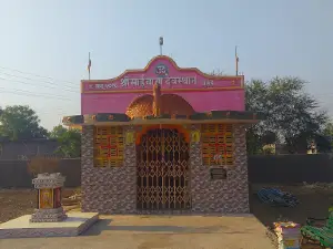 Sai Temple