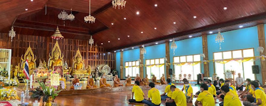 Wat Pa Suntraram