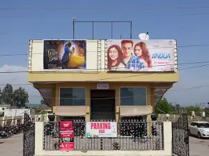Carnival Cinemas