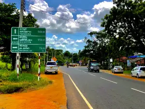 Galtenwewa Junction