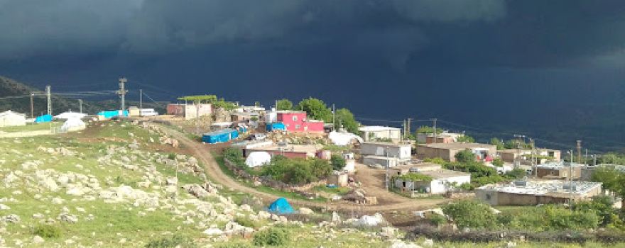 Baştirma Şéğa