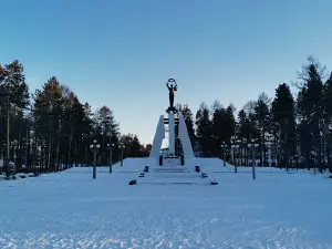 Park Im. Chiryayeva G. I.