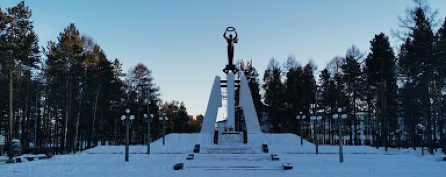 Park Im. Chiryayeva G. I.