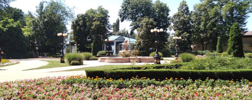 Городской парк