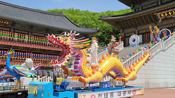 Daegwangsa of the Cheontae Order