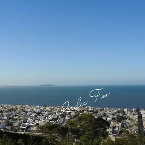 Ecomusée Boukornine