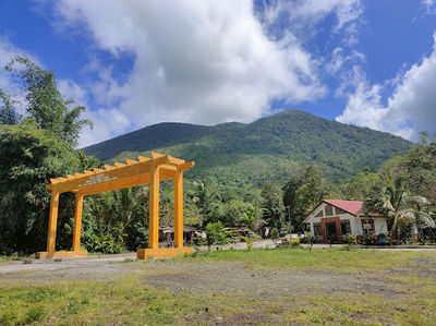 Tayak Adventure Nature And Wildlife (Tanaw) Park