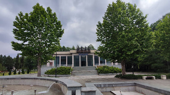 Tskaltubo Central Park