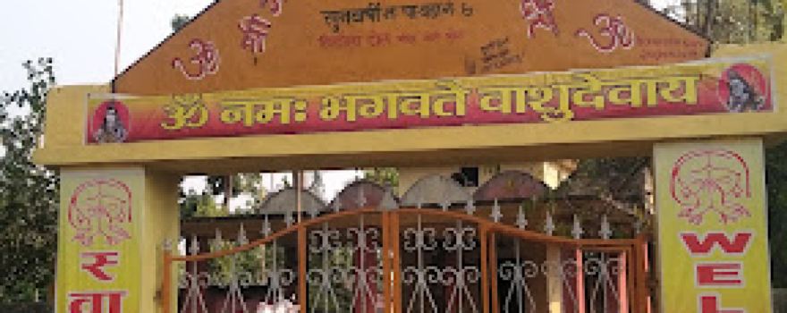 Shivalay Temple