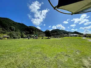 Sano Botanical Garden