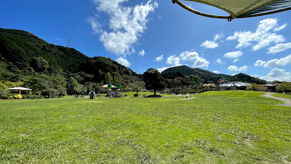 Sano Botanical Garden