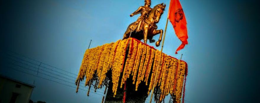 Mahadev Mandir