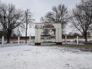 Stadion Khimik