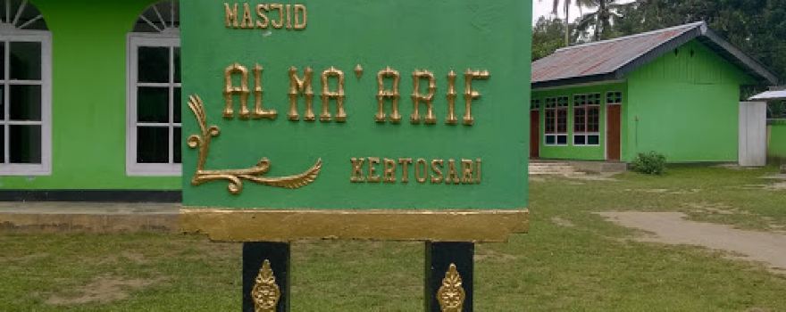 Masjid Al Ma'arif