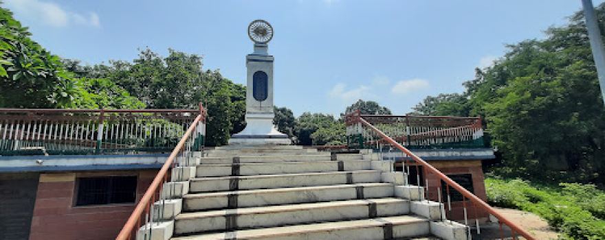 Shaheed Park