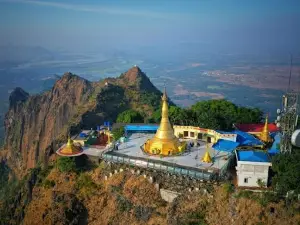 Zwe Ka Bin Pagoda