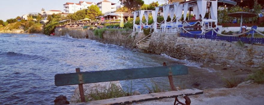 Paralia Ammoudi