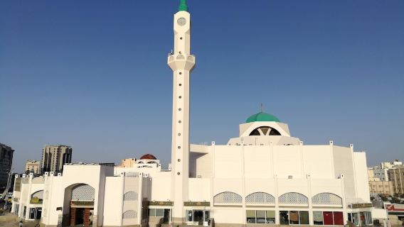 Bilal Ibn Rabah Mosque