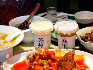 探花·意境江南菜·唐伯虎文化體驗店·松鼠桂魚（觀前店）